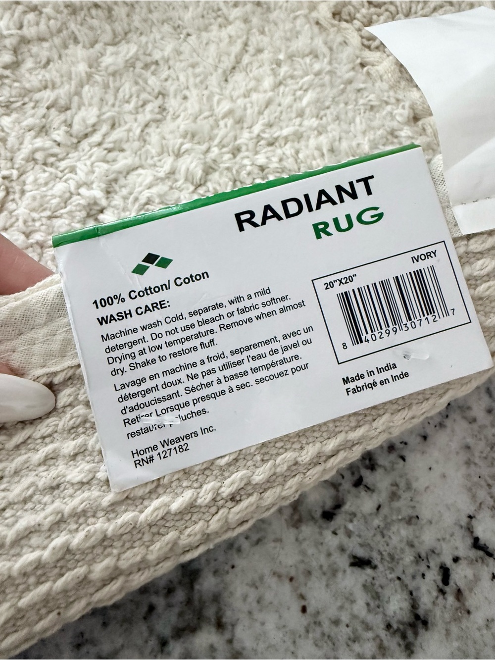 Adia Ivory Radiant Toilet Rug - Soft Cotton Texture - Picture 3 of 4
